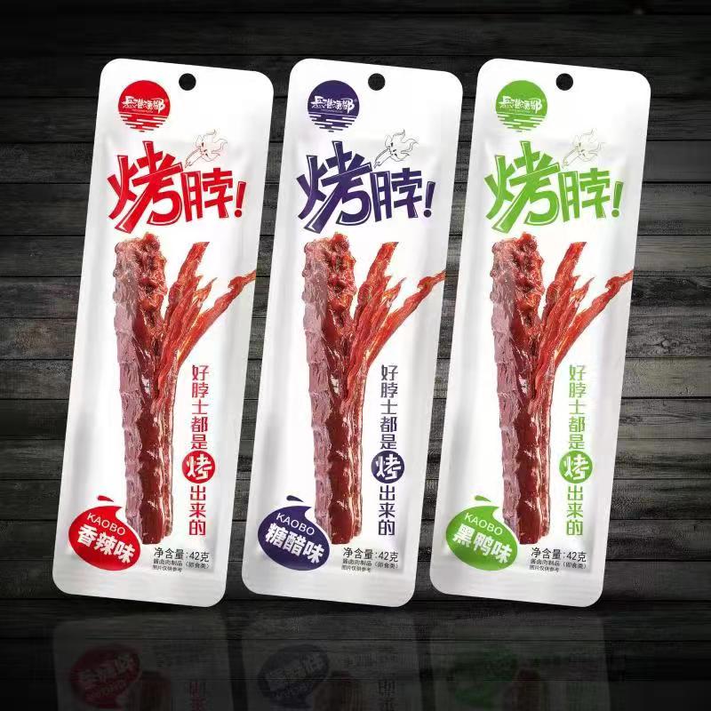 42G烤脖(香辣味、黑鴨味、糖醋味)